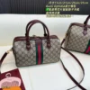 Gucci Ophidia Mini Bag Style 0185