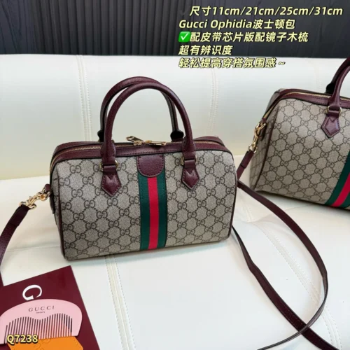 Gucci Ophidia Mini Bag Style 0185