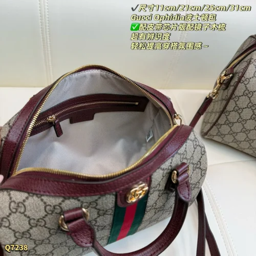 Gucci Ophidia Mini Bag Style 0185