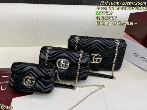 Gucci Marmont Small Chain Bag