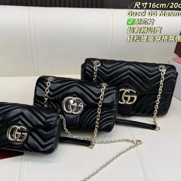 Gucci Marmont Small Chain Bag