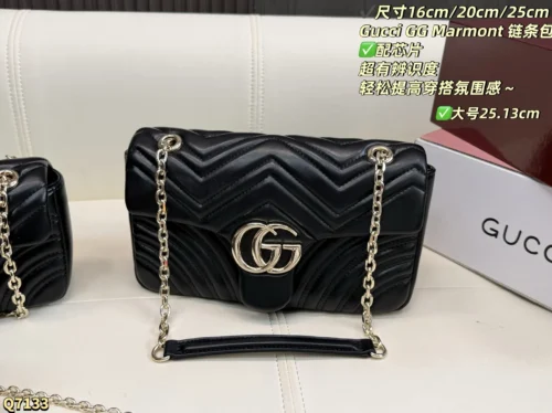 Gucci Marmont Small Chain Bag