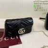 Gucci Marmont Small Chain Bag