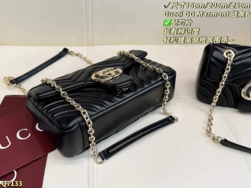 Gucci Marmont Small Chain Bag