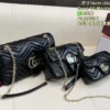 Gucci Marmont Small Chain Bag