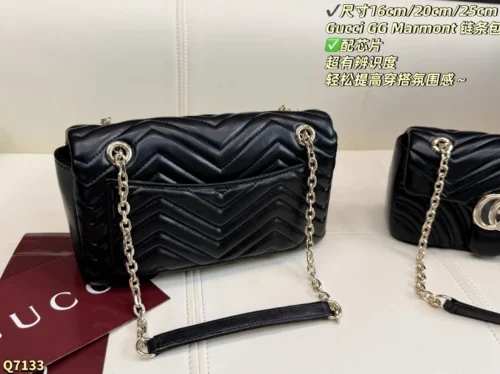 Gucci Marmont Small Chain Bag