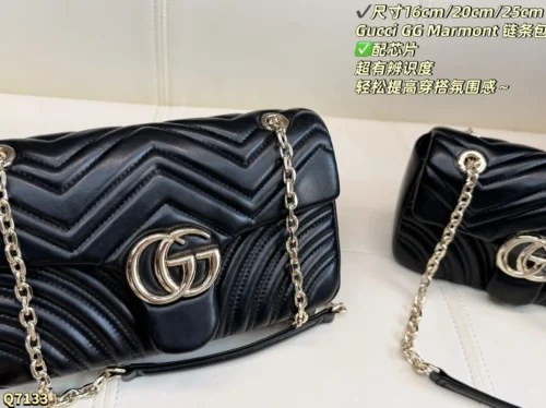 Gucci Marmont Small Chain Bag
