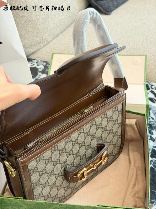 Gucci Horsebit Bag Style 0189