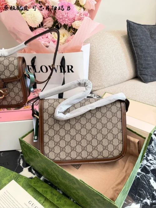Gucci Horsebit Bag Style 0189