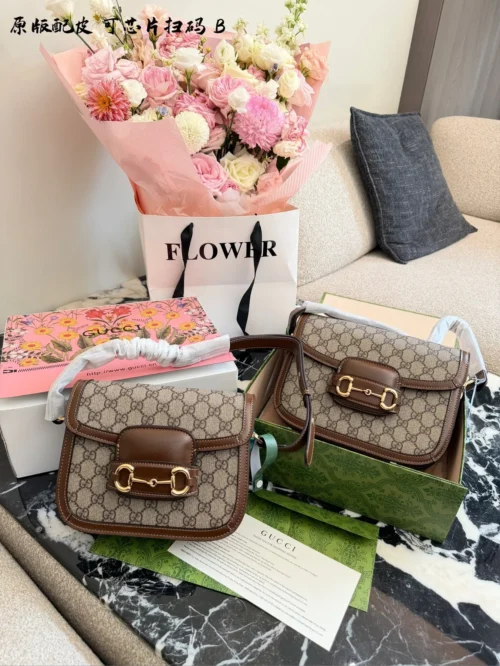 Gucci Horsebit Bag Style 0189