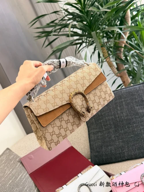 Gucci Dionysus Bag