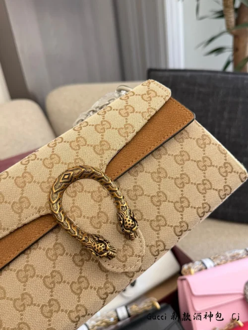 Gucci Dionysus Bag