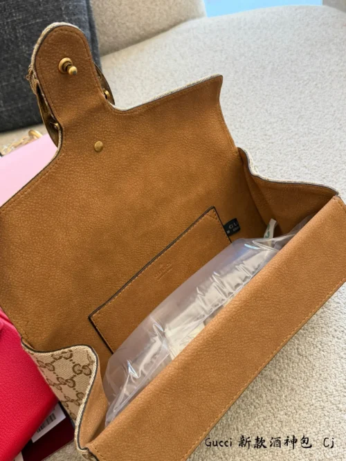 Gucci Dionysus Bag