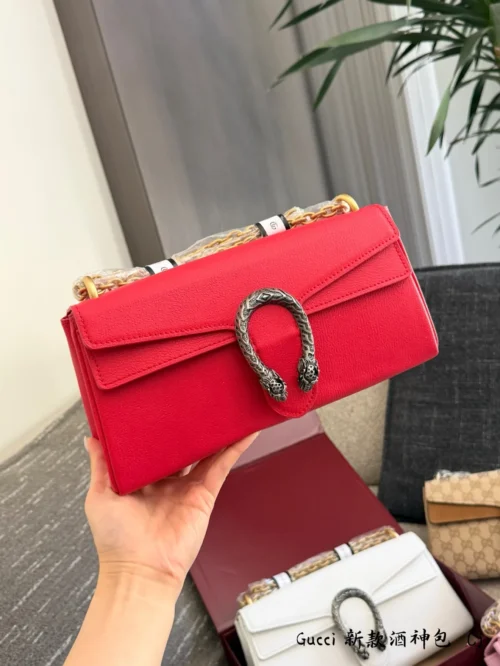 Gucci Dionysus Bag Style 0191