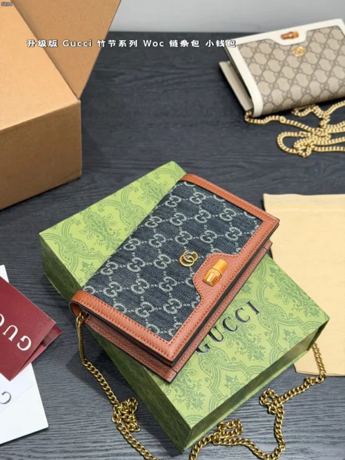 Gucci Bamboo Chain Wallet