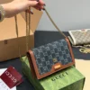 Gucci Bamboo Chain Wallet