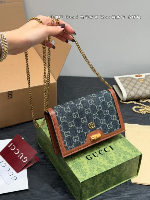 Gucci Bamboo Chain Wallet