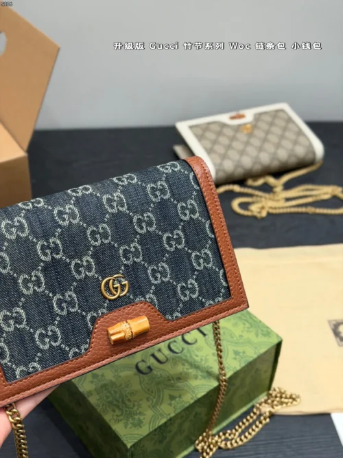 Gucci Bamboo Chain Wallet
