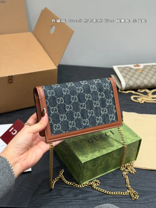 Gucci Bamboo Chain Wallet