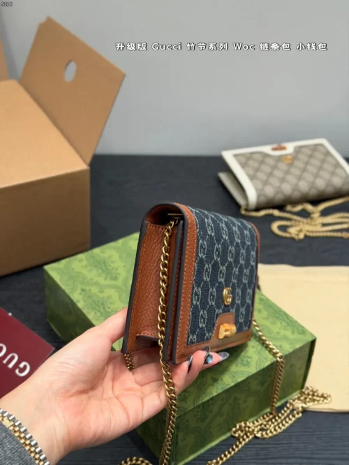 Gucci Bamboo Chain Wallet