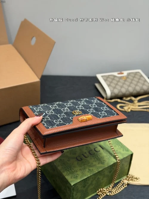 Gucci Bamboo Chain Wallet