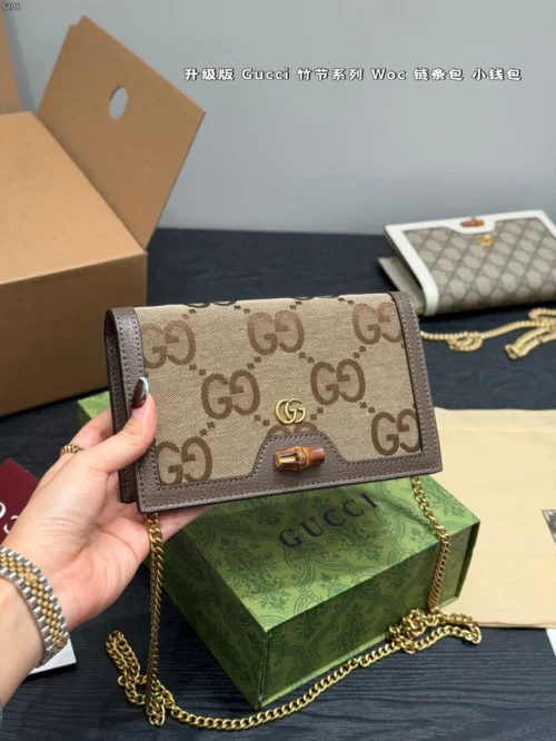 Gucci Bamboo Chain Wallet Style 0199