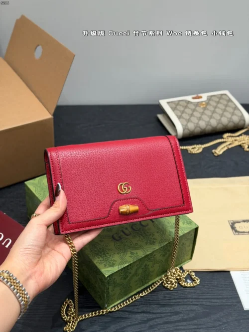 Gucci Bamboo Chain Wallet Style 0199