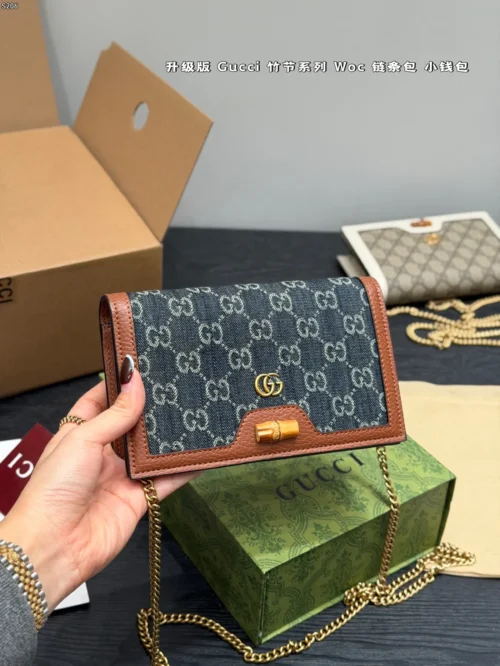 Gucci Bamboo Chain Wallet Style 0199