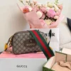 Gucci Monogram Bag Style 0209