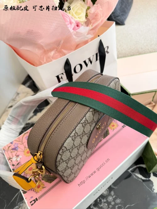 Gucci Monogram Bag Style 0209