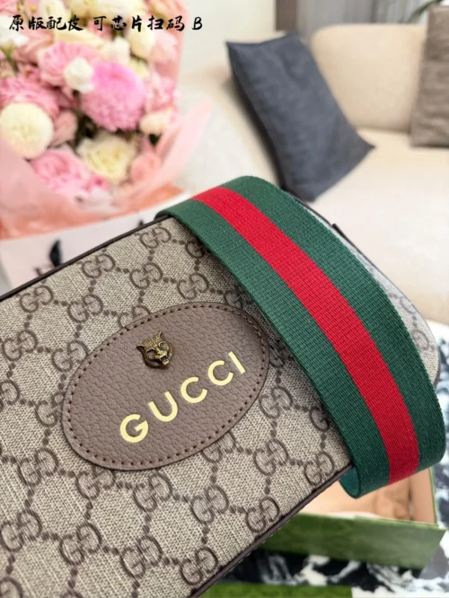 Gucci Monogram Bag Style 0209