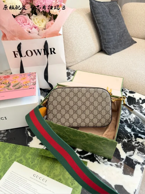 Gucci Monogram Bag Style 0209