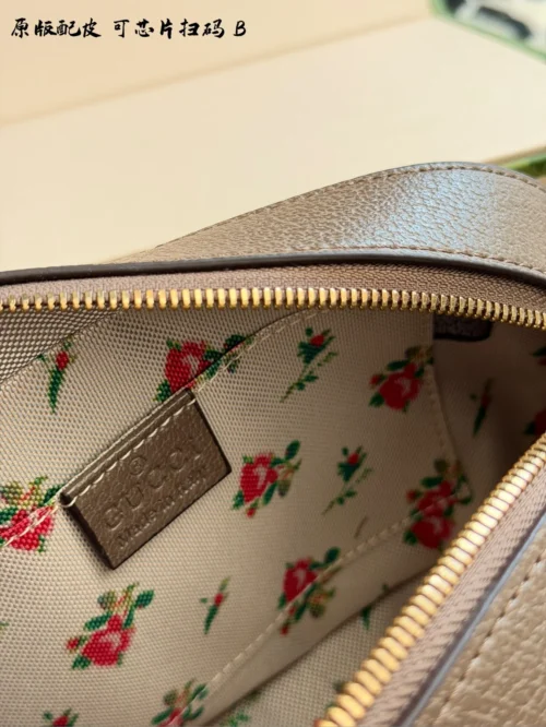 Gucci Monogram Bag Style 0209