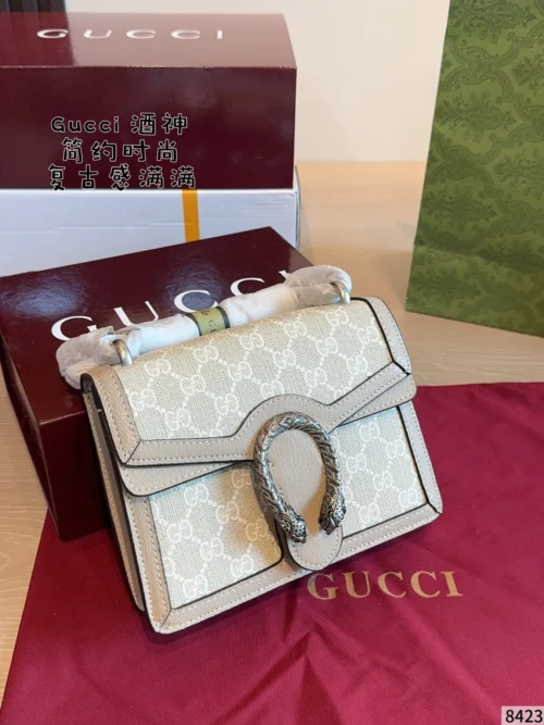 Gucci Dionysus White Bag