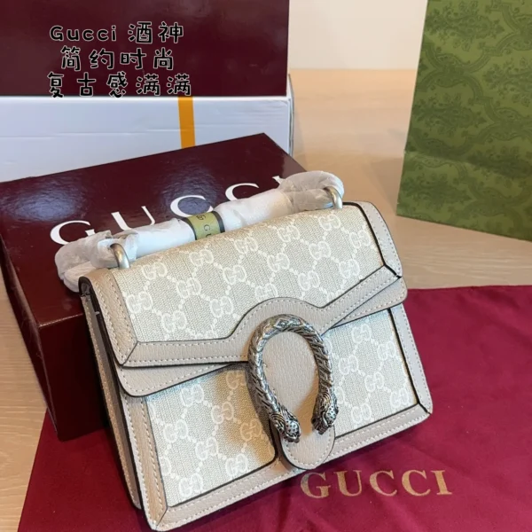 Gucci Dionysus White Bag