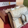 Gucci Dionysus White Bag