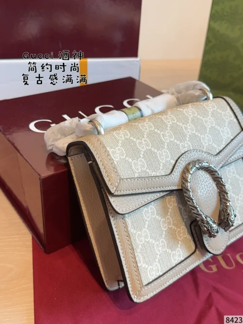Gucci Dionysus White Bag