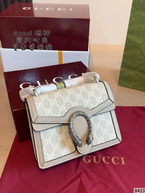 Gucci Dionysus White Bag