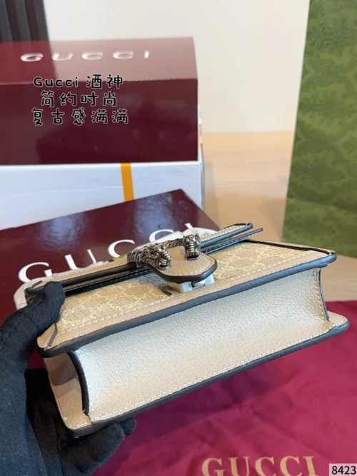 Gucci Dionysus White Bag