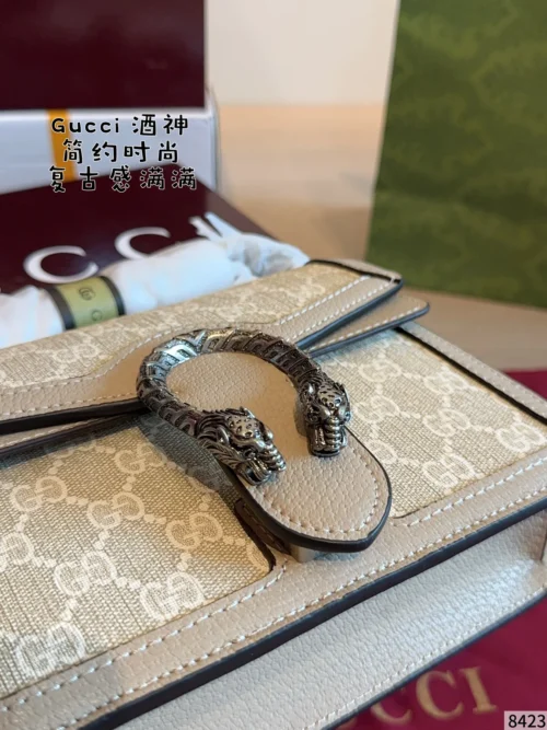 Gucci Dionysus White Bag