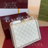 Gucci Dionysus White Bag