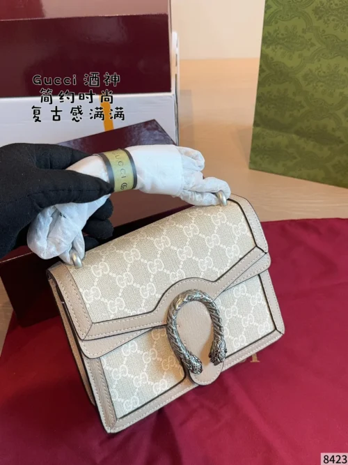 Gucci Dionysus White Bag