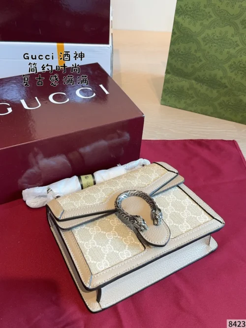 Gucci Dionysus White Bag