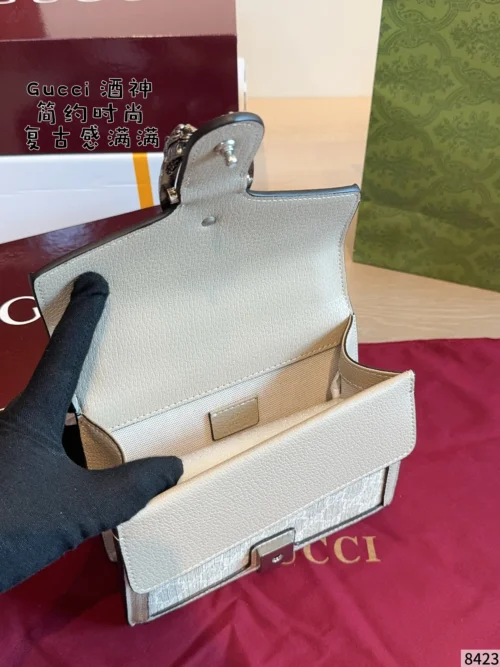 Gucci Dionysus White Bag