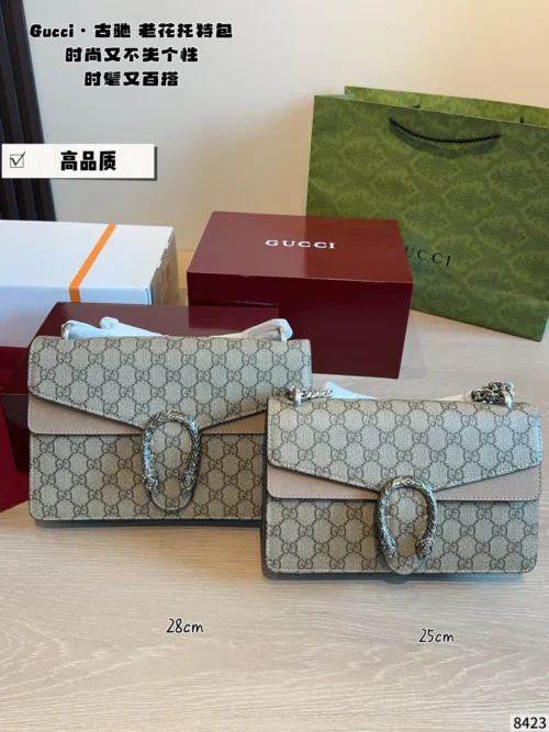 Gucci Dionysus Bag Style 0213