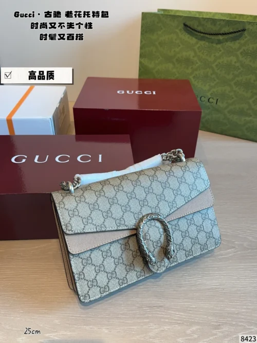 Gucci Dionysus Bag Style 0213