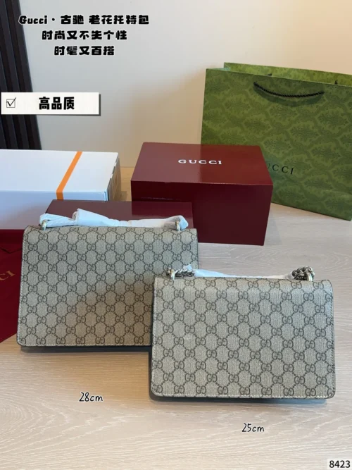 Gucci Dionysus Bag Style 0213