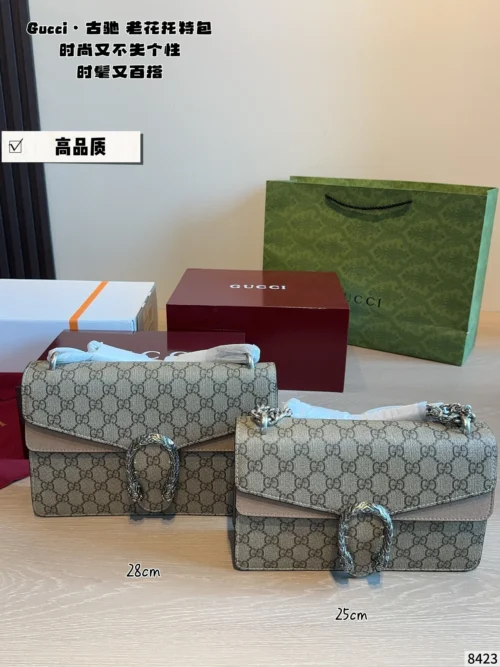 Gucci Dionysus Bag Style 0213