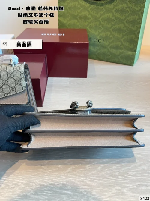 Gucci Dionysus Bag Style 0213