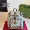 Gucci Monogram Backpack